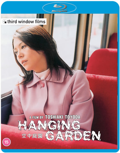 Hanging Garden