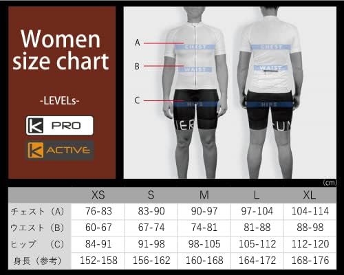 Funkier Women's Cobina Active Cycling and Running Gilet Wind Vest