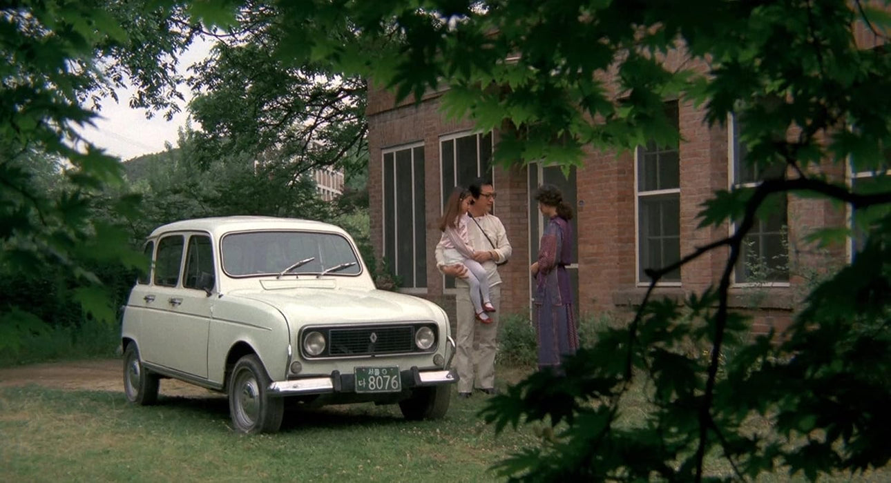 Soudain dans la Nuit