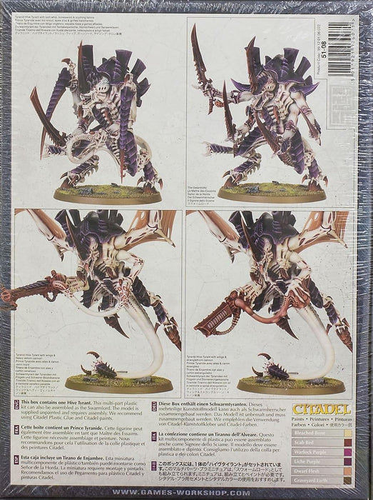 Tyranid Hive Tyrant/The Swarmlord Warhammer 40,000