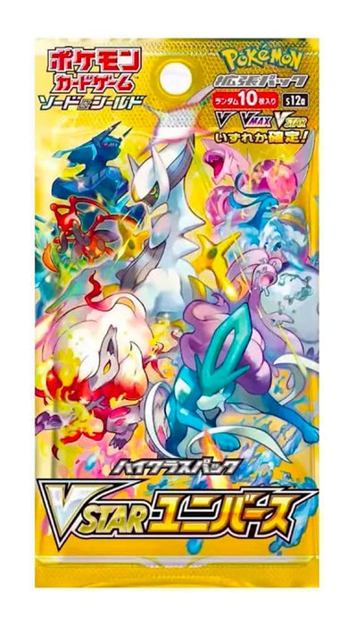 Pokemon Sword & Shield VSTAR Universe Umschlag 10 Karten (JP
