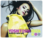 Yoshitoshi Ibiza: Mixed by Miss Nine (Re-release