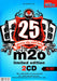 M20 VOL.25