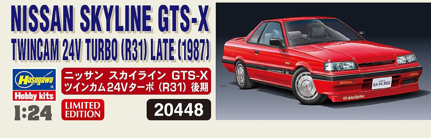 Hasegawa HA20448 1:24 Nissan Skyline GTS-X Twincam 24V Turbo (R31) Laat