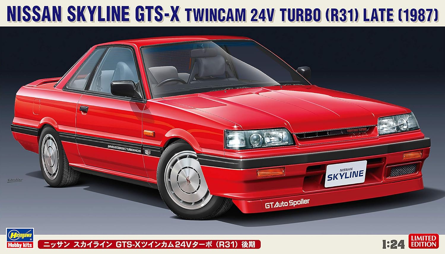 Hasegawa HA20448 1:24 Nissan Skyline GTS-X Twincam 24V Turbo (R31) Laat