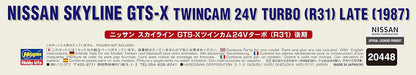 Hasegawa HA20448 1:24 Nissan Skyline GTS-X Twincam 24V Turbo (R31) Laat