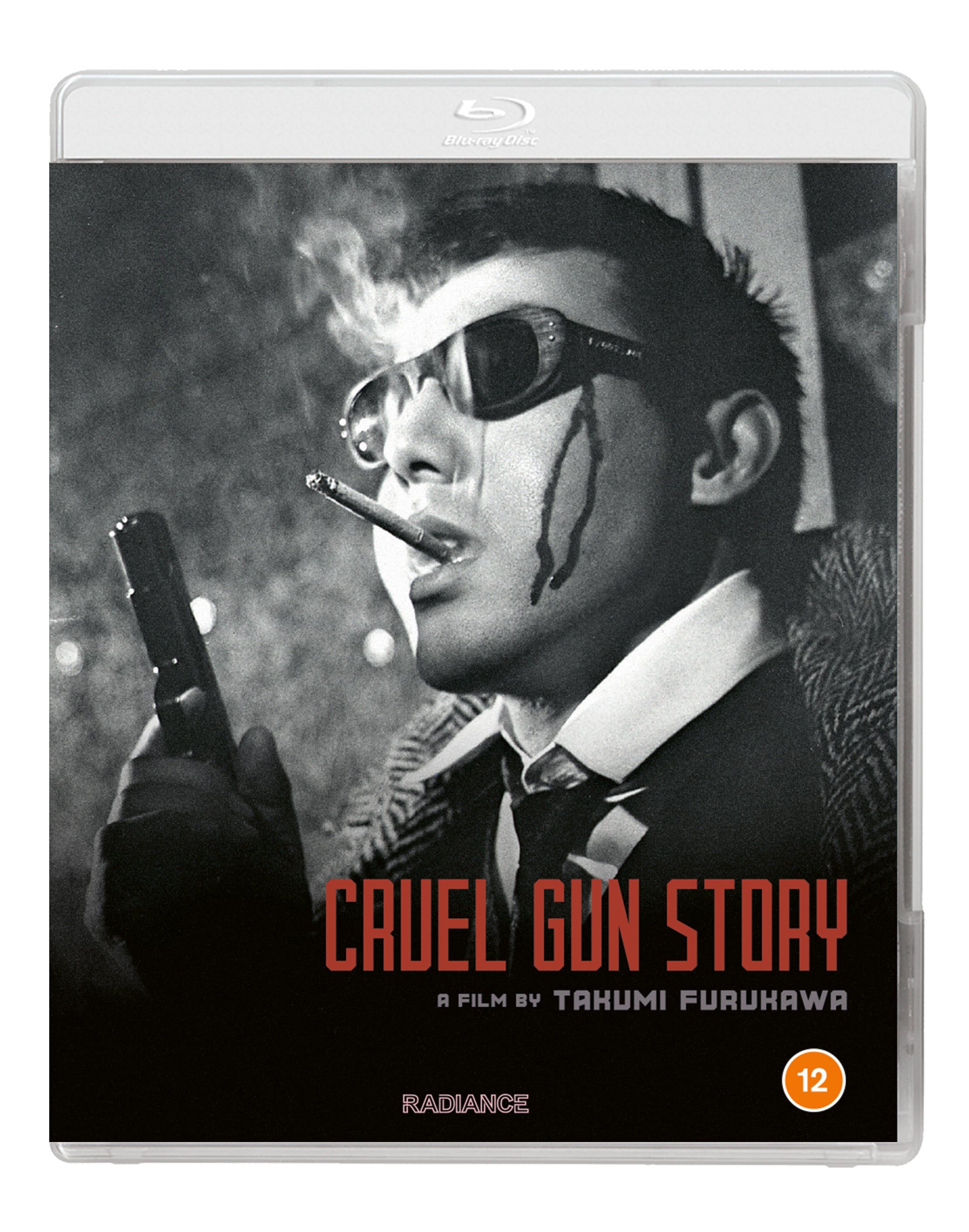 Cruel Gun Story