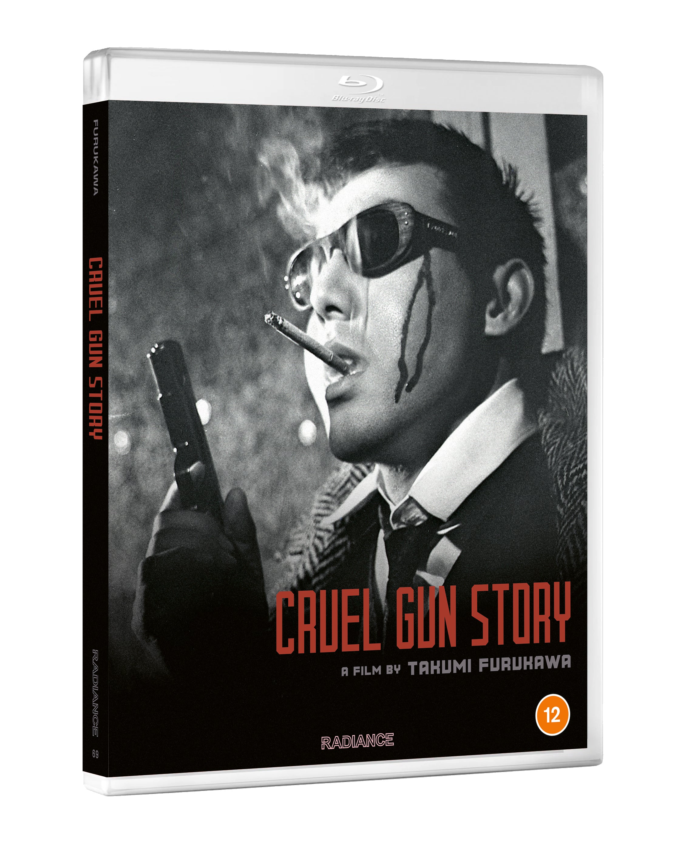 Cruel Gun Story