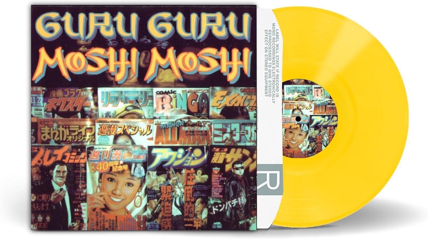 Moshi Moshi