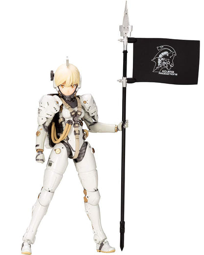 Kotobukiya Ludens NON Scale Plastic Model