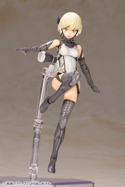 Kotobukiya Ludens NON Scale Plastic Model