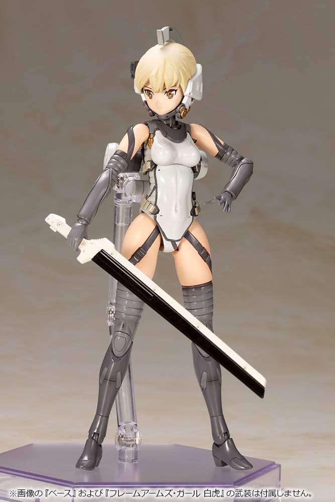 Kotobukiya Ludens NON Scale Plastic Model