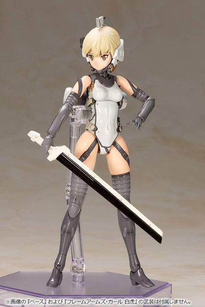 Kotobukiya Ludens NON Scale Plastic Model