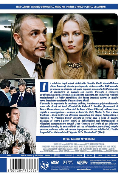 Il Prossimo Uomo (Restaurato In Hd