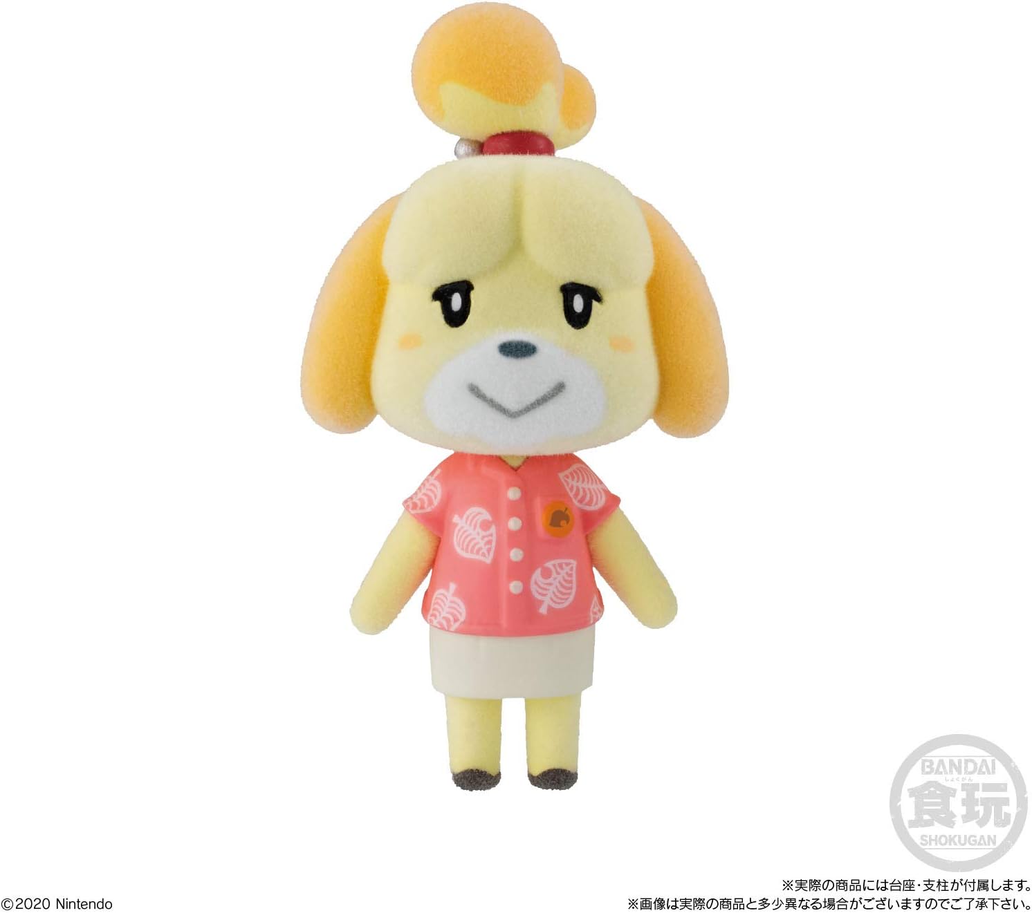 Animal Crossing Friends Doll Figurine 4Cm