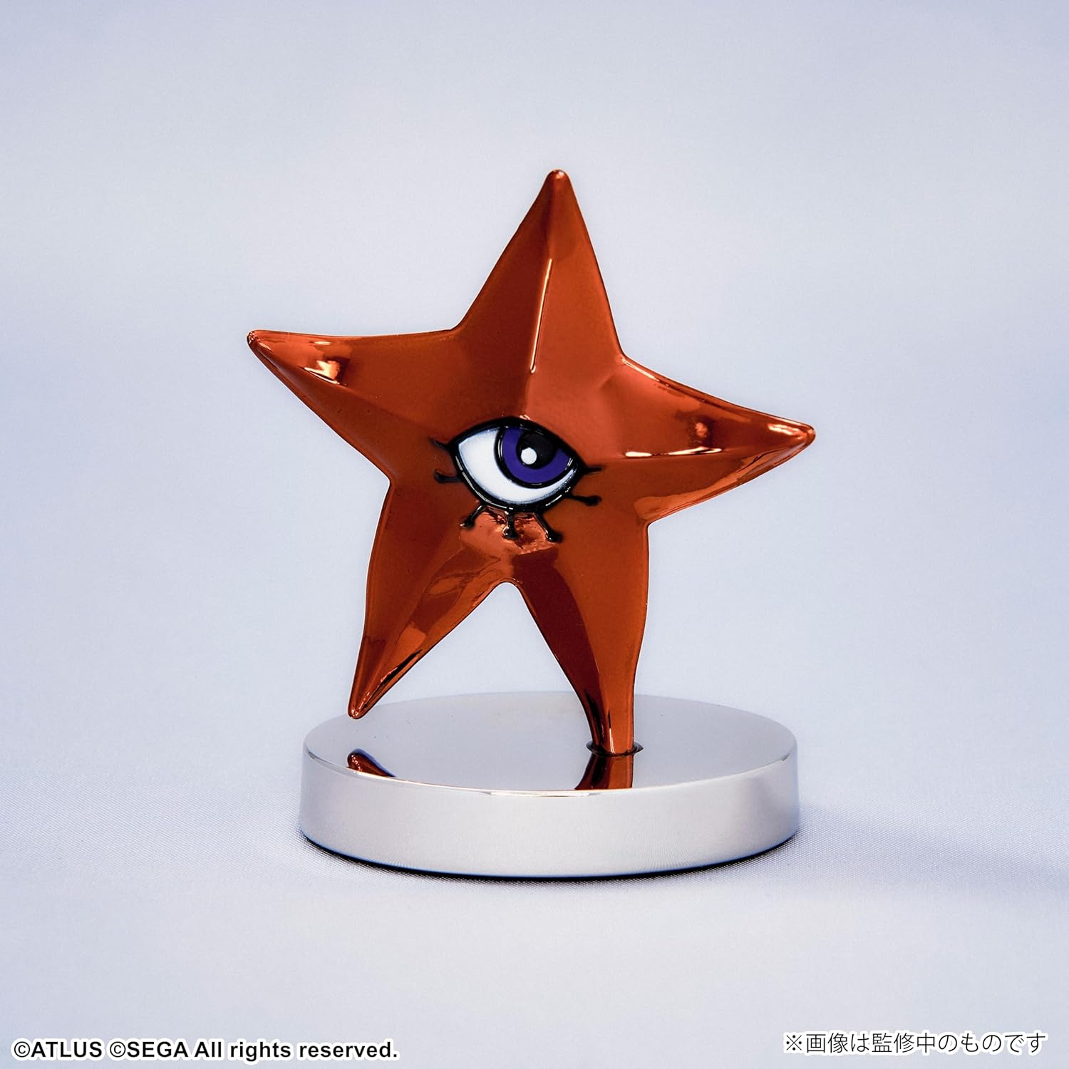 Square Enix Shin Megami Tensei V Bright Arts Gallery figurine Diecast Decarabia 6 cm
