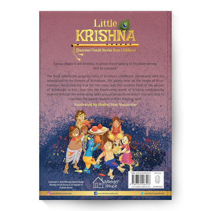 Little Krishna