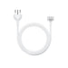 Power Adapter Extension Cable