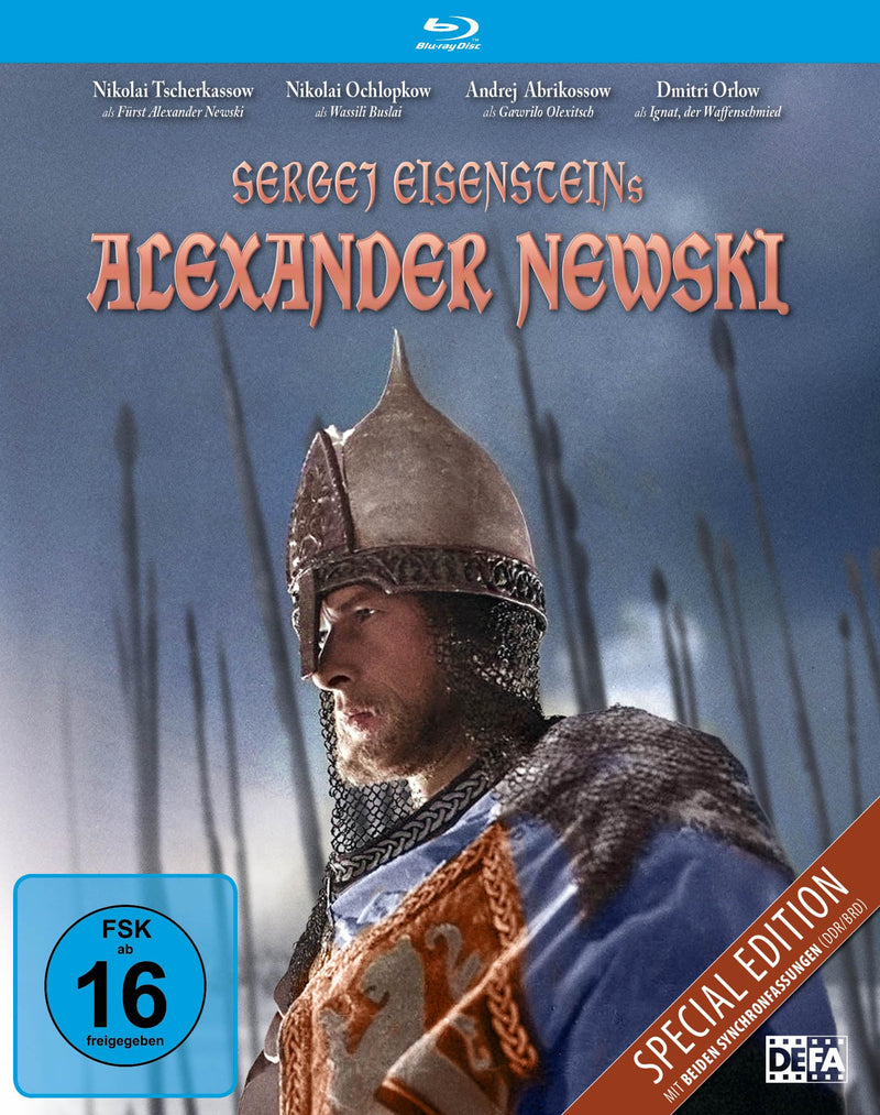 Alexander Newski (1938) (Filmjuwelen / DEFA