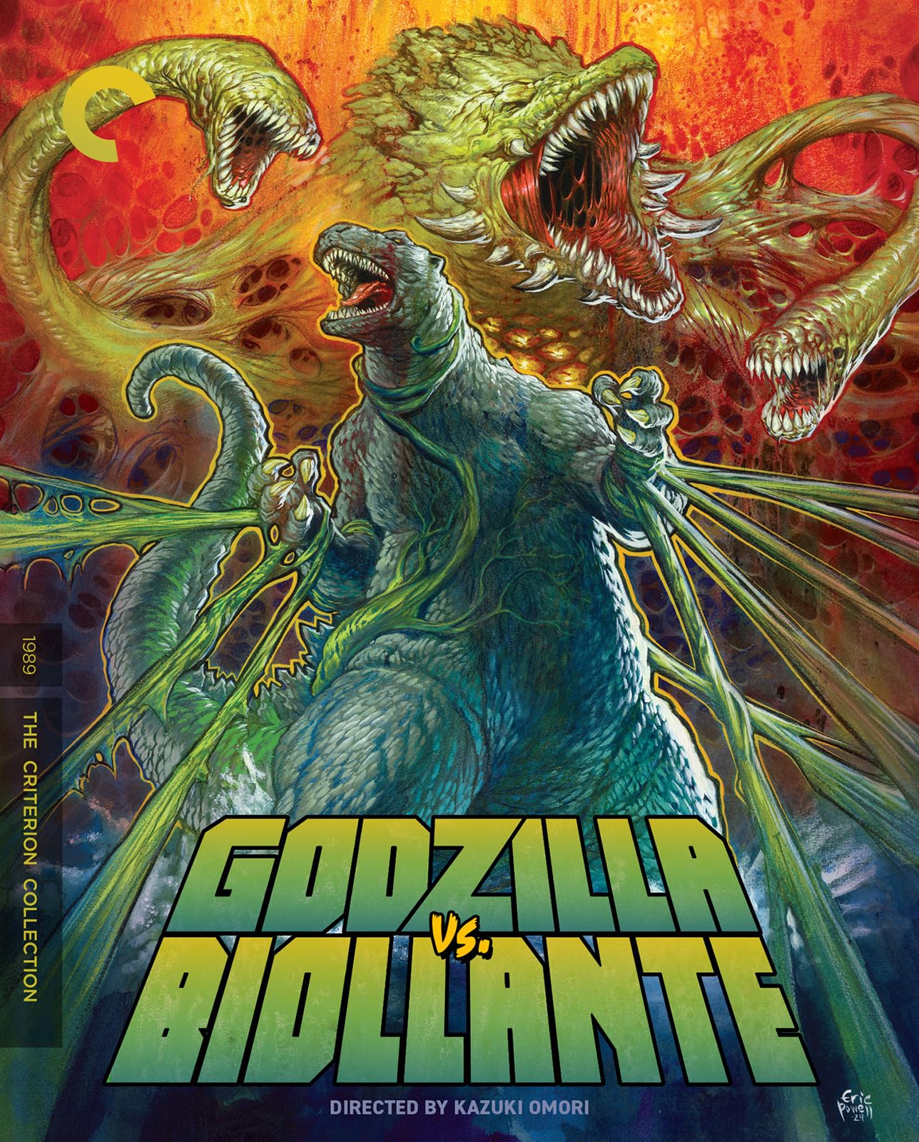 Godzilla vs. Biollante (The Criterion Collection)