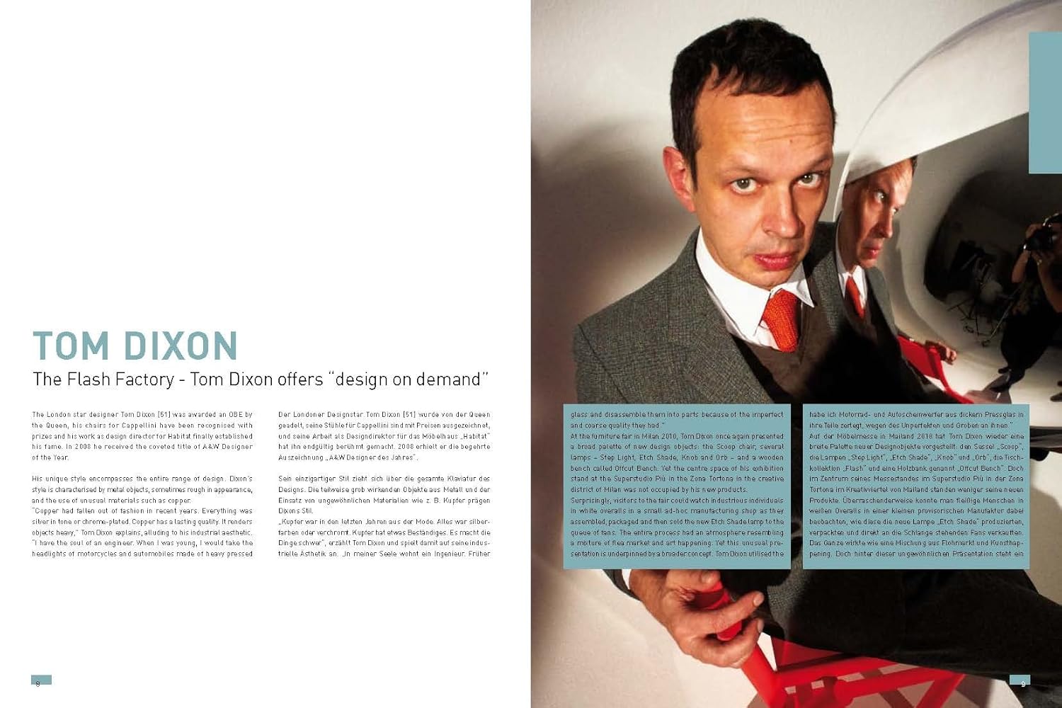 Jahrbuch 2011 Möbel / Yearbook 2011/2012