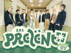 Prezent Type A]