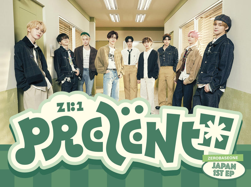 Prezent Type A]