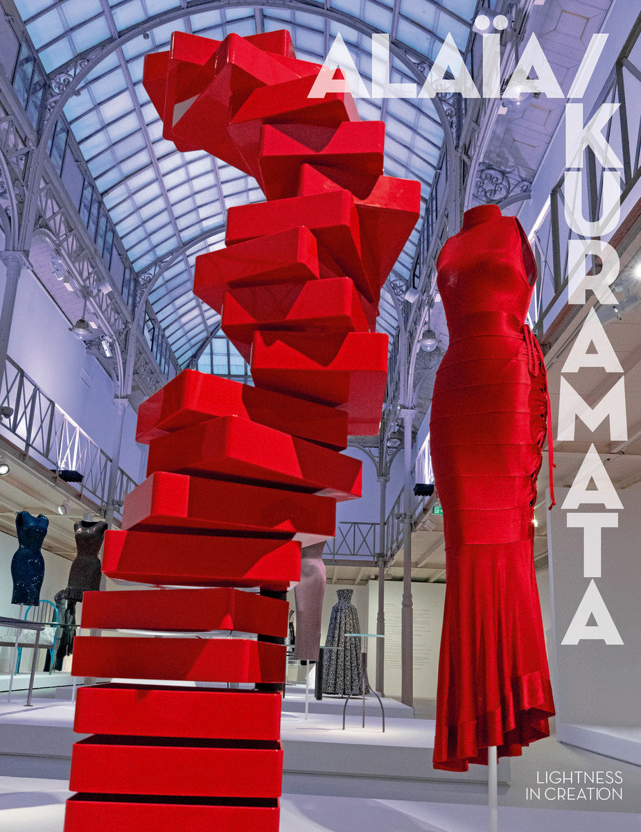 Alaia/Kuramata