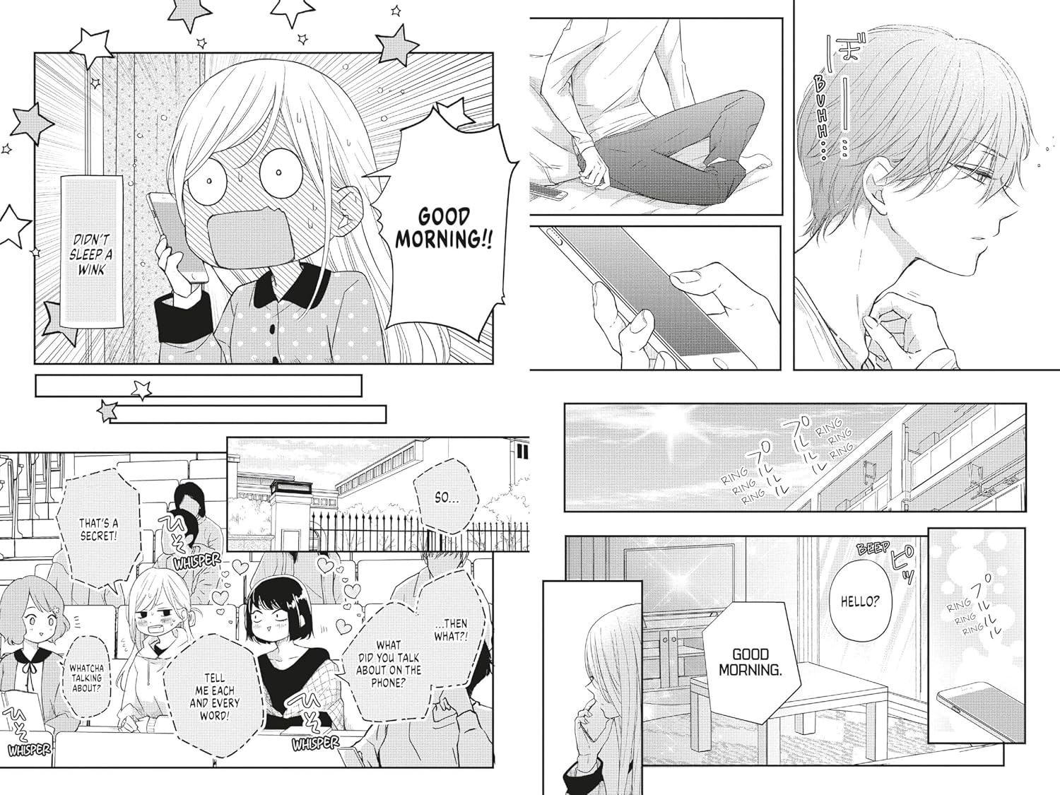 My Love Story with Yamada-kun at Lv999 Volume 5