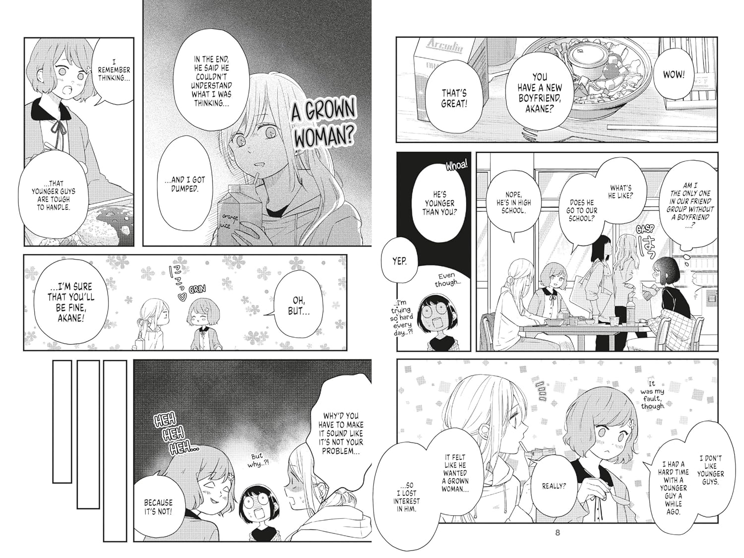 My Love Story with Yamada-kun at Lv999 Volume 5