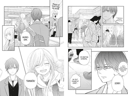 My Love Story with Yamada-kun at Lv999 Volume 5