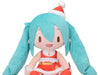 SEGA GOODS Hatsune Miku Christmas 2024 Ver. Plüsch 27cm Hatsune Miku