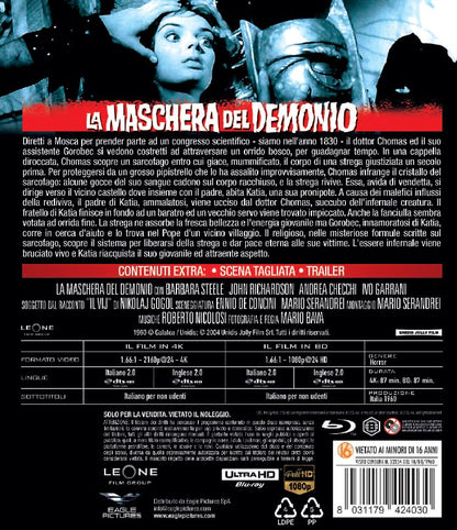La Maschera Del Demonio - 4K (Bd 4K + Bd Hd)
