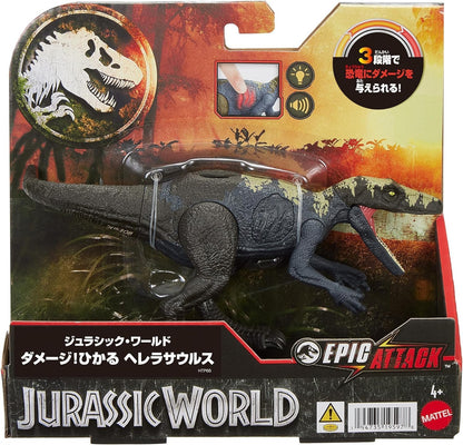 `Jurassic World - Big Epic Attack Herrerasaurus W. Damage, Light And Sound (Htp66)`