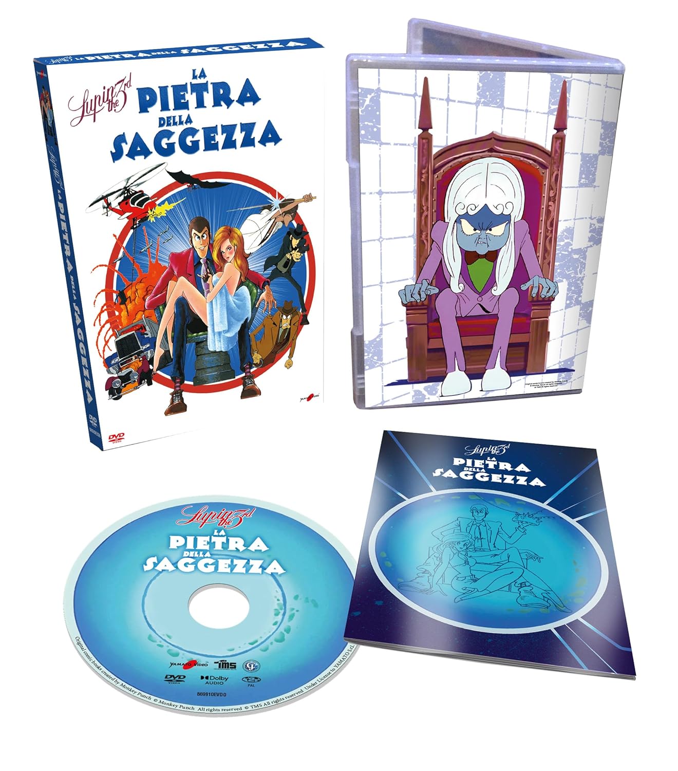 Lupin III- La Pietra Della Saggezza