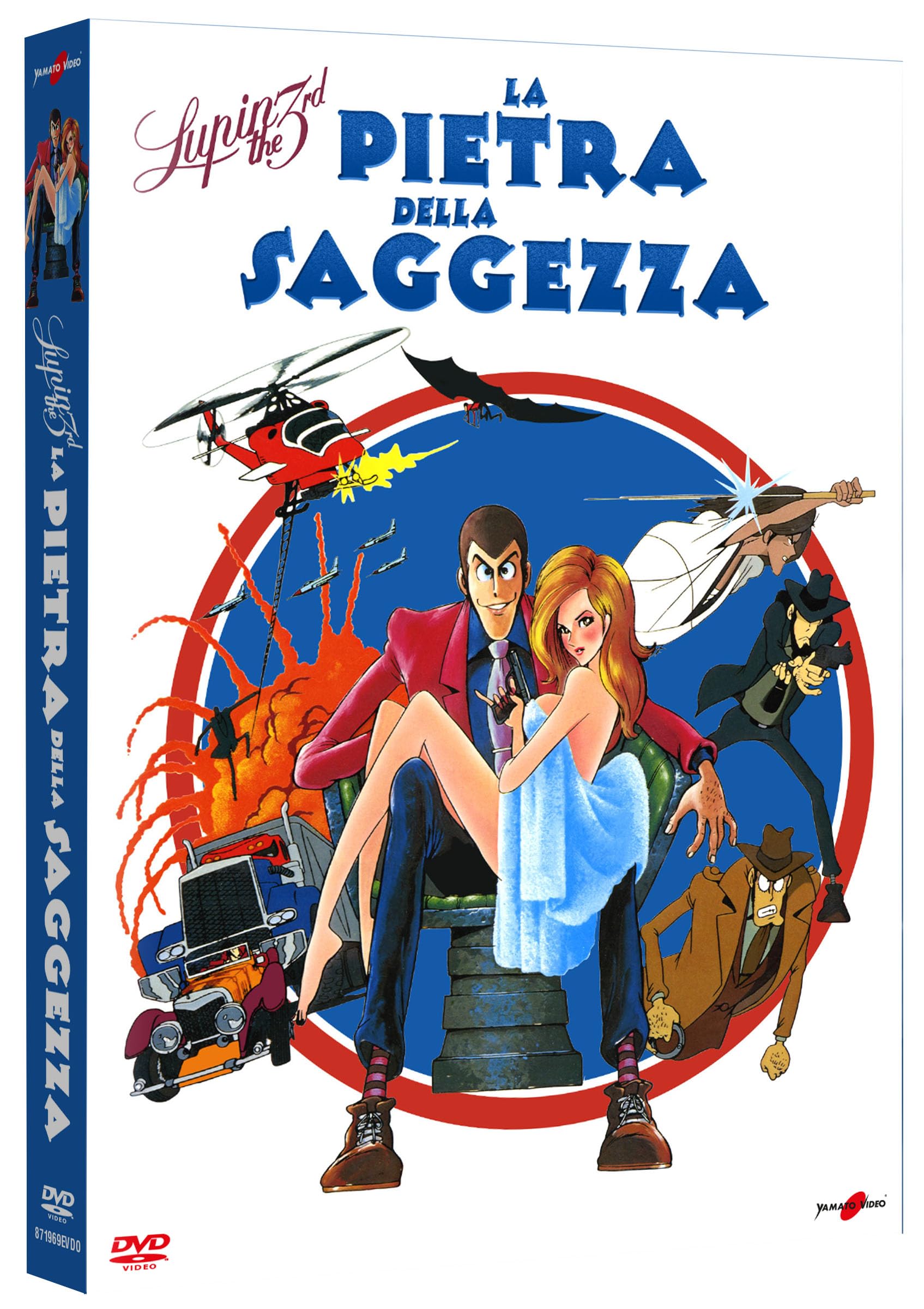 Lupin III- La Pietra Della Saggezza