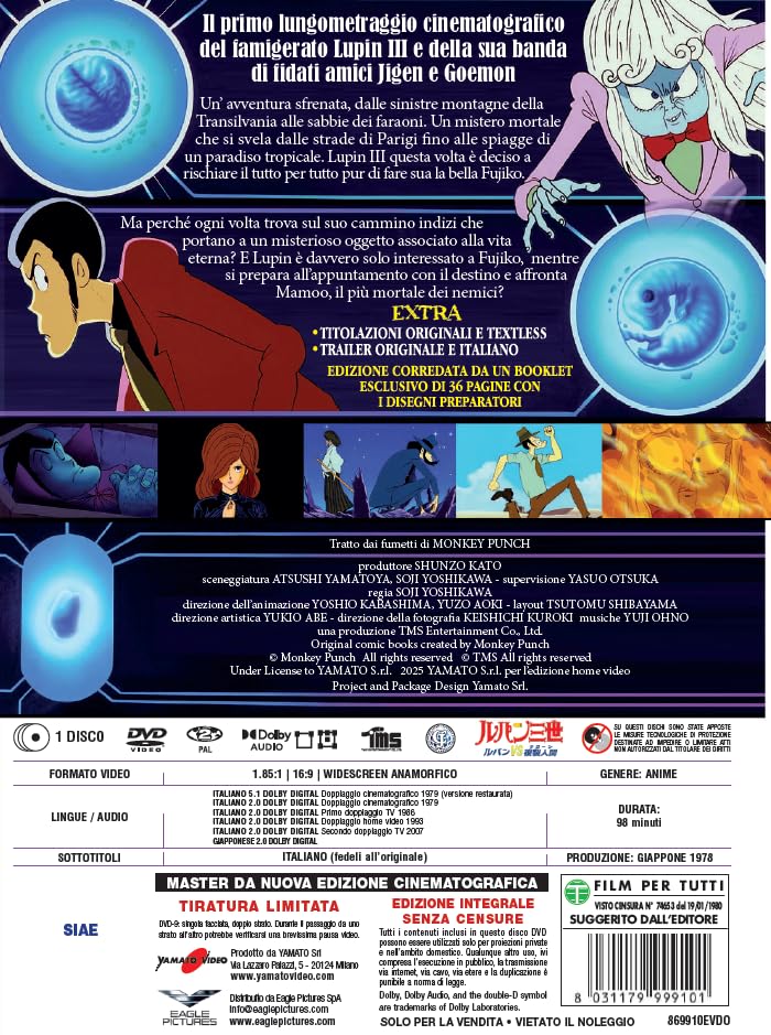 Lupin III- La Pietra Della Saggezza