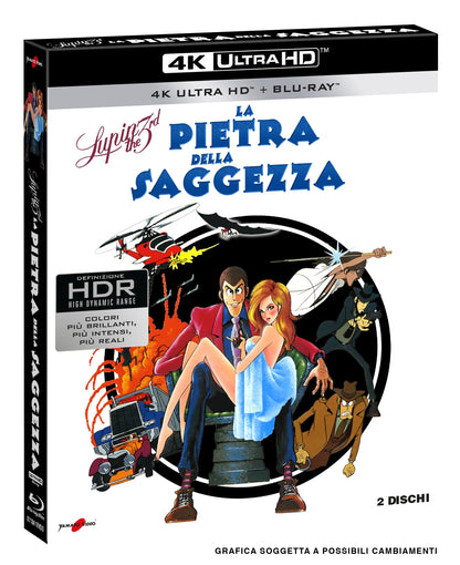 Lupin III - La Pietra Della Saggezza - 4K (Bd 4K + Bd Hd