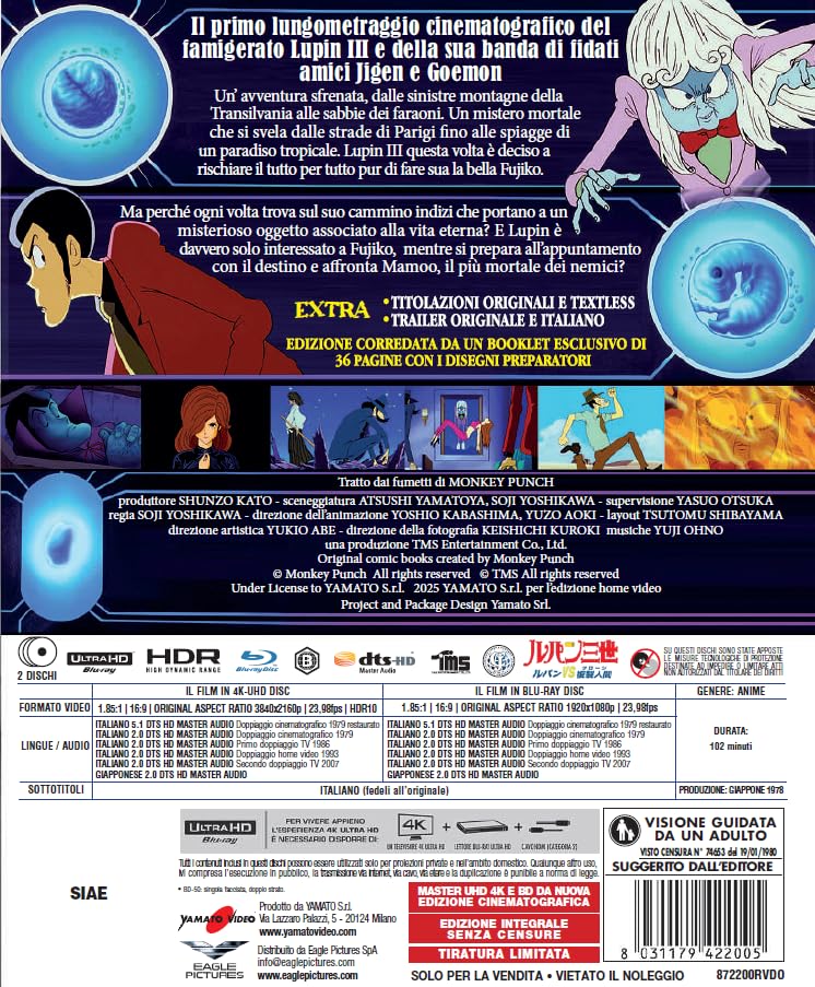 Lupin III - La Pietra Della Saggezza - 4K (Bd 4K + Bd Hd
