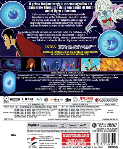 Lupin III - La Pietra Della Saggezza - 4K (Bd 4K + Bd Hd