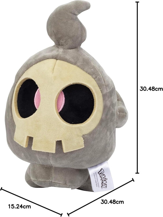 Pokémon Legends: Arceus 12" Duskull Large Plush - Officially Licensed - Ghost Type - Authentic 12-inch Stuffed Animal Toy Figure - Easter Basket Stuffer Gift for Kids, Boys, Girls - 2+