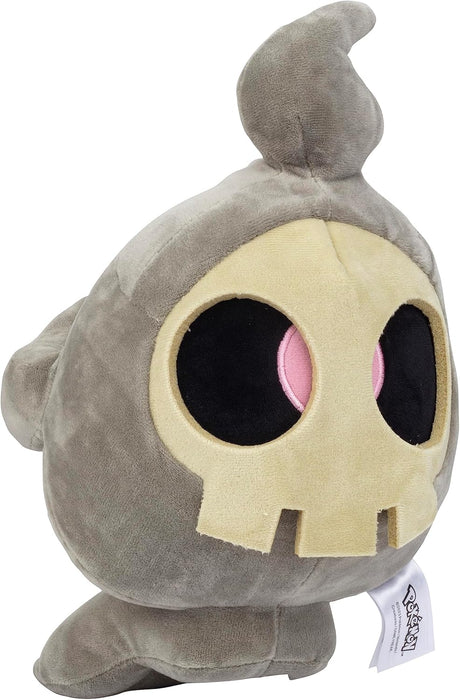 Pokémon Legends: Arceus 12" Duskull Large Plush - Officially Licensed - Ghost Type - Authentic 12-inch Stuffed Animal Toy Figure - Easter Basket Stuffer Gift for Kids, Boys, Girls - 2+