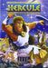 Hercule - (Italian Import)