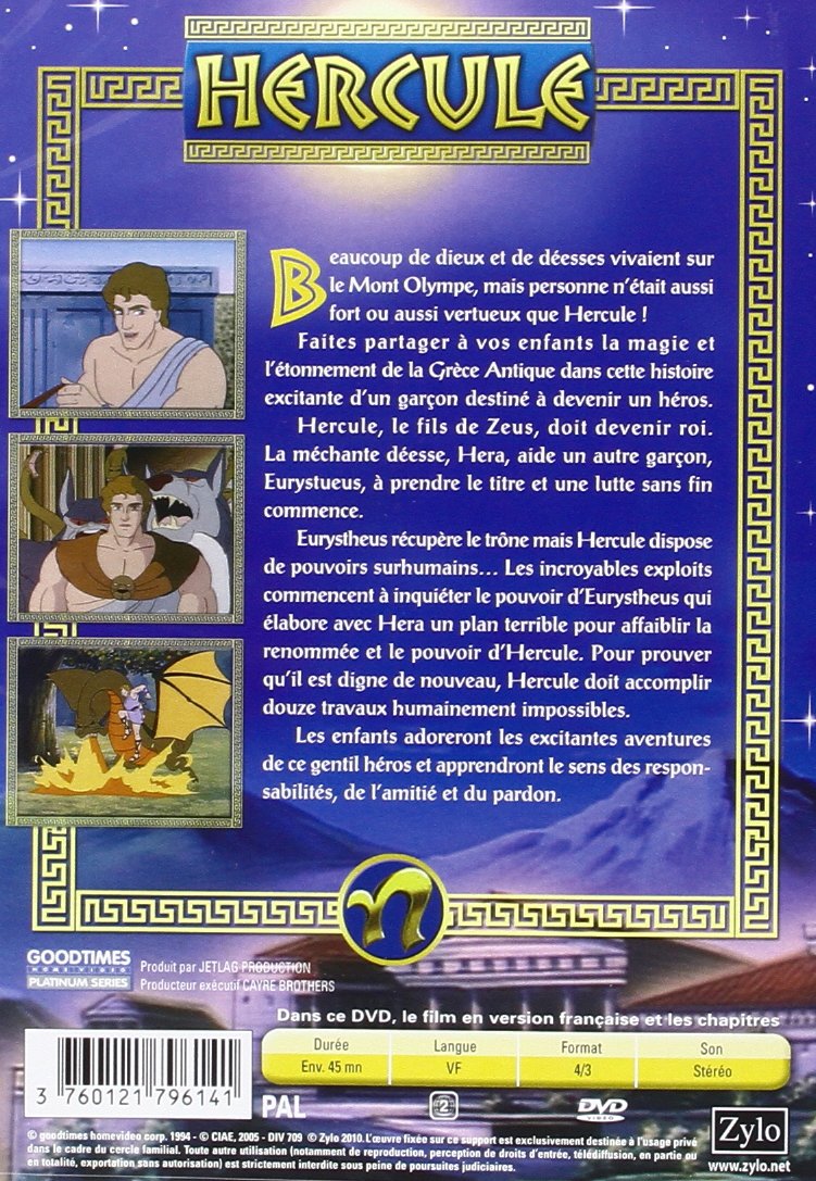 Hercule - (Italian Import)