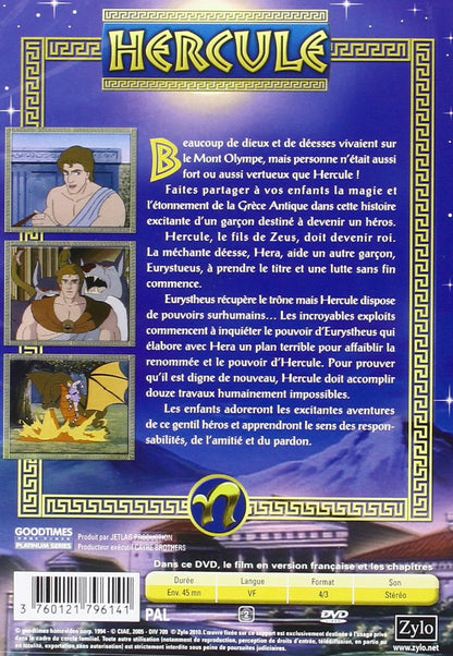 Hercule - (Italian Import)