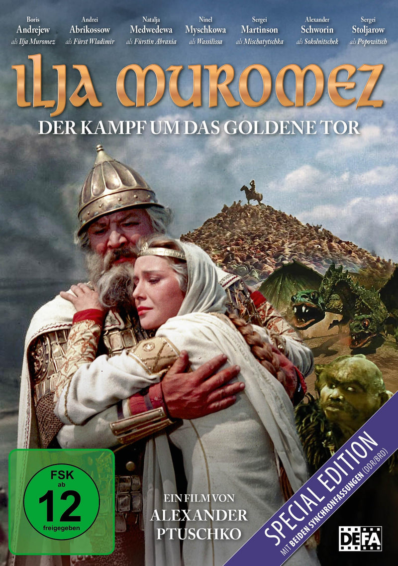 Ilja Muromez - Der Kampf um das goldene Tor (Filmjuwelen / DEFA Fantasy