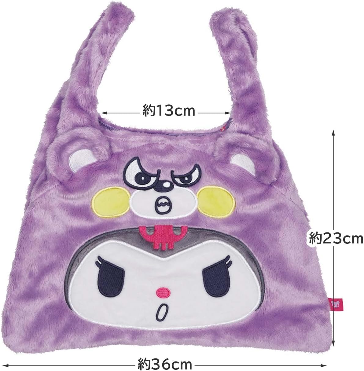 Skater ZNTB1-A Mini Boa Tote Bag, Chromi, Sanrio, 11.0 x 14.2 x 5.1 inches (28 x 36 x 13 cm