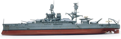 Revell- USS Arizon Battleship Model Military Ship Scale Pearl Harbor Kit de construcción de Barco de plástico de Nivel 4 de 133 Piezas a Escala 1:426, Color Gris (85-0302