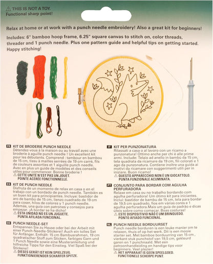 Kikkerland Punch Needle - Fox - Includes Everything Needed