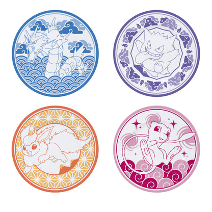 Pokemon - Set Of 4 Plates - Japanese Style